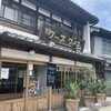 ワーズワース 佐原店