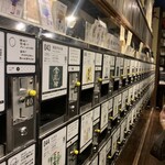 ぽんしゅ館 唎き酒番所 新潟驛店 - 