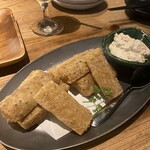 佐五右衛門 - ごぼうのからあげ