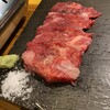焼肉ホルモン ブンゴ 天王寺店
