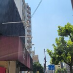 中華そば うえまち - 暑い