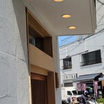 麦と麺助 - 暑い