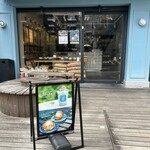 SHIBUichi BAKERY  - 