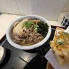 手打うどん 長谷沼