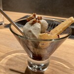 焼肉 グルマンズいとう - 