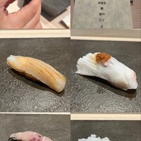 はっこく - 