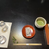 欅苑 - 