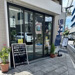 豊田米店 - 