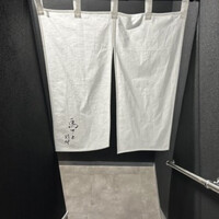 鳥さと 別邸 - 
