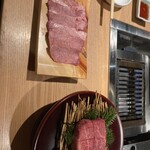 焼肉 グルマンズいとう - 