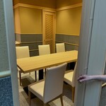 THE SUSHI TOKYO 旬 - 