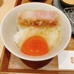 覚王山とんかつ わだ福 - 卵かけご飯