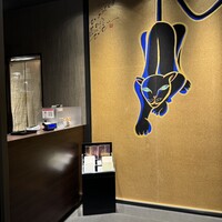 京都つゆしゃぶCHIRIRI 銀座京橋店 - 