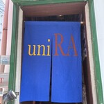 ウニラーメン専門店 uniRA - 