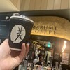 マルミコーヒースタンド sitattesapporo店