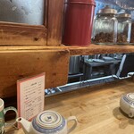 中国四川料理 駱駝 - 