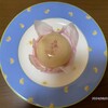 宗家 源吉兆庵 - 