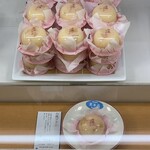 宗家 源吉兆庵 - 