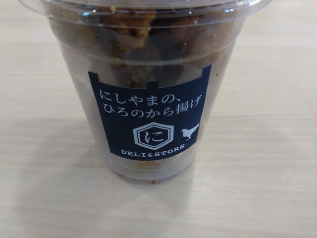 北三陸にしやま食堂 - 陸中夏井（食堂）の写真