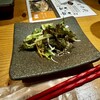 茨城地のもの わらやき料理 たたきの一九 水戸店