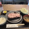豚肉料理専門店 KIWAMI