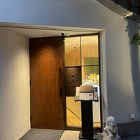 文菜華 - 