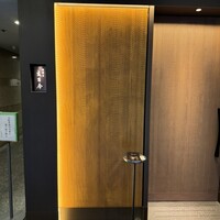 肉割烹 友百合 - 