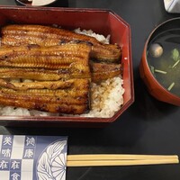 菊屋 - 国産うな重（鹿児島産）
