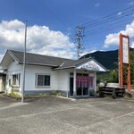 クーニャン - 