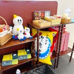 崎陽軒 - 写真スポットエリア