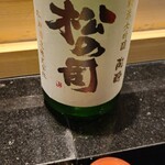 京極寿司 - すっきりタイプの間違いない味