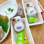 崎陽軒 - 「ひょうちゃん」は1人1人絵柄が違います