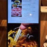 すき焼 しゃぶしゃぶつかだ KITTE大阪店 - 