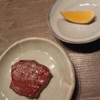 USHIGORO S. NISHIAZABU - 