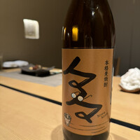 北新地 鮨 なか川 - 
