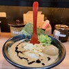 特製ラーメン はせがわ