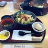 丹波里山レストラン　Bonchi