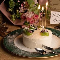 オーベルジュメソン - 記念日ディナー一例