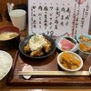 わびすけ 難波本店