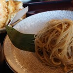 TSUMUGI - 