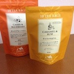 ルピシア - 料理写真: