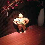 Kamekichi - カメキチ・ビストロ （'14/2）