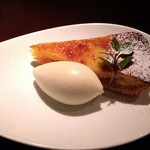 Kamekichi - 本日のタルト（￥600）