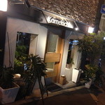 Kamekichi - カメキチ・ビストロ （'14/2）