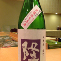 鮨　臥龍 - 