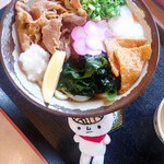 滝音 - まかないうどん(小)