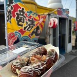 たこ焼き 竜清丸 - 