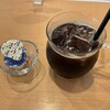 流甘味 むろさだ