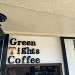 Green Tights Coffee - 