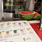 グッデイジュース - 